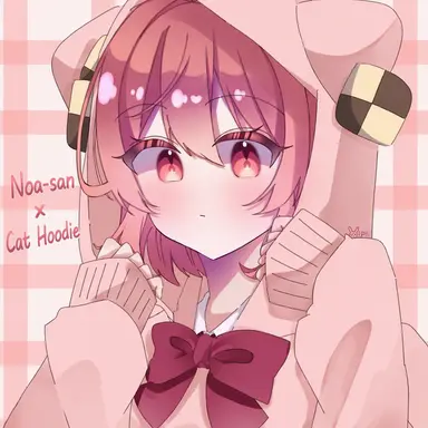 Profile image of Noa