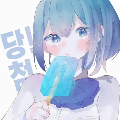 Profile image of 루나