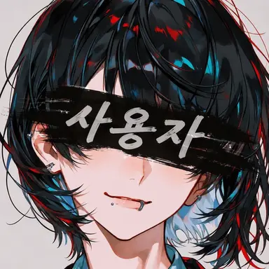 Profile image of 코우