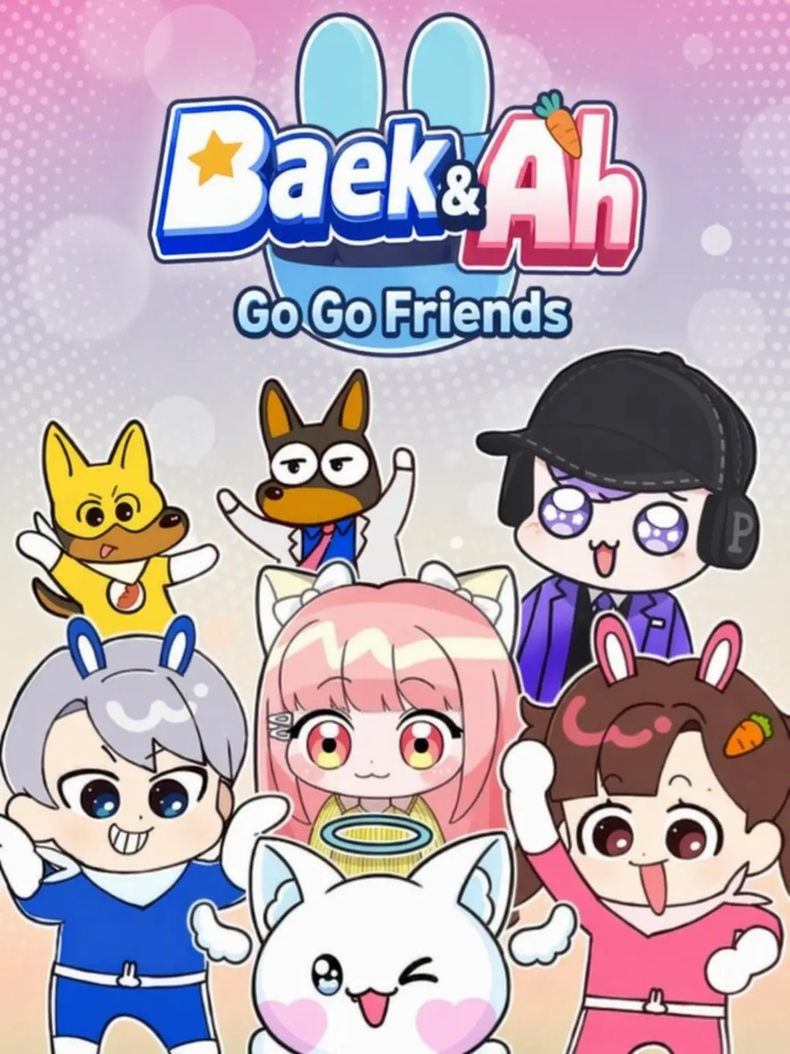 BabyfurryanMonsters의 Gogo Friends Eye Rank School (feat. Wolf)