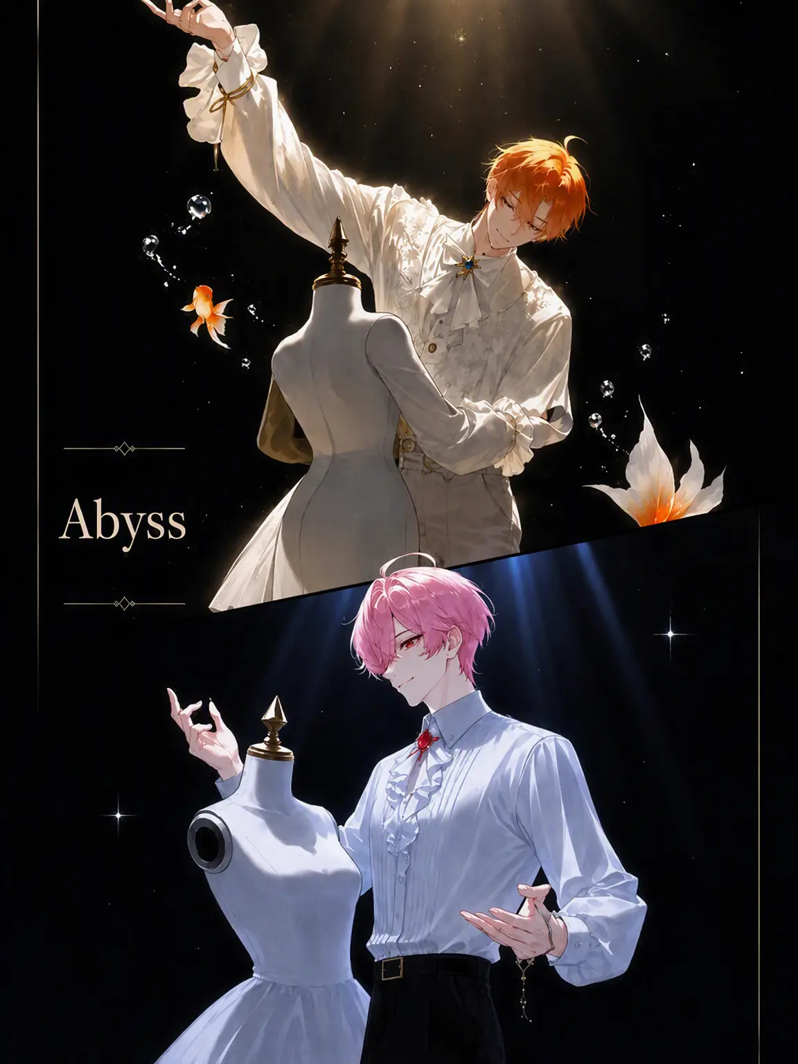 sio1002의 Abyss
