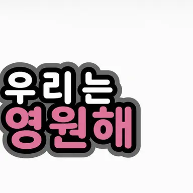 Profile image of 마사키