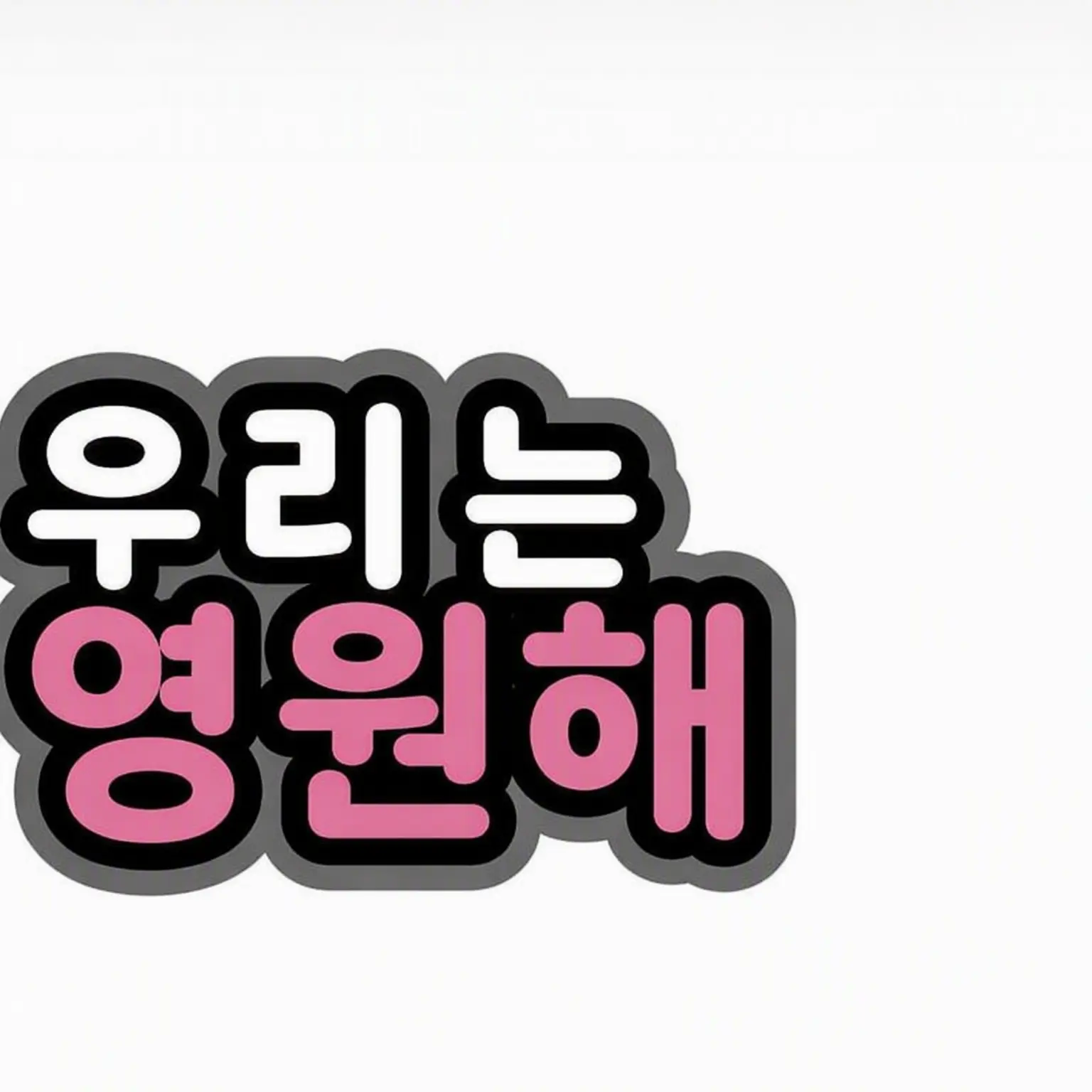 LeanerLedge8310의 다정한 오빠라고만 생각했는데