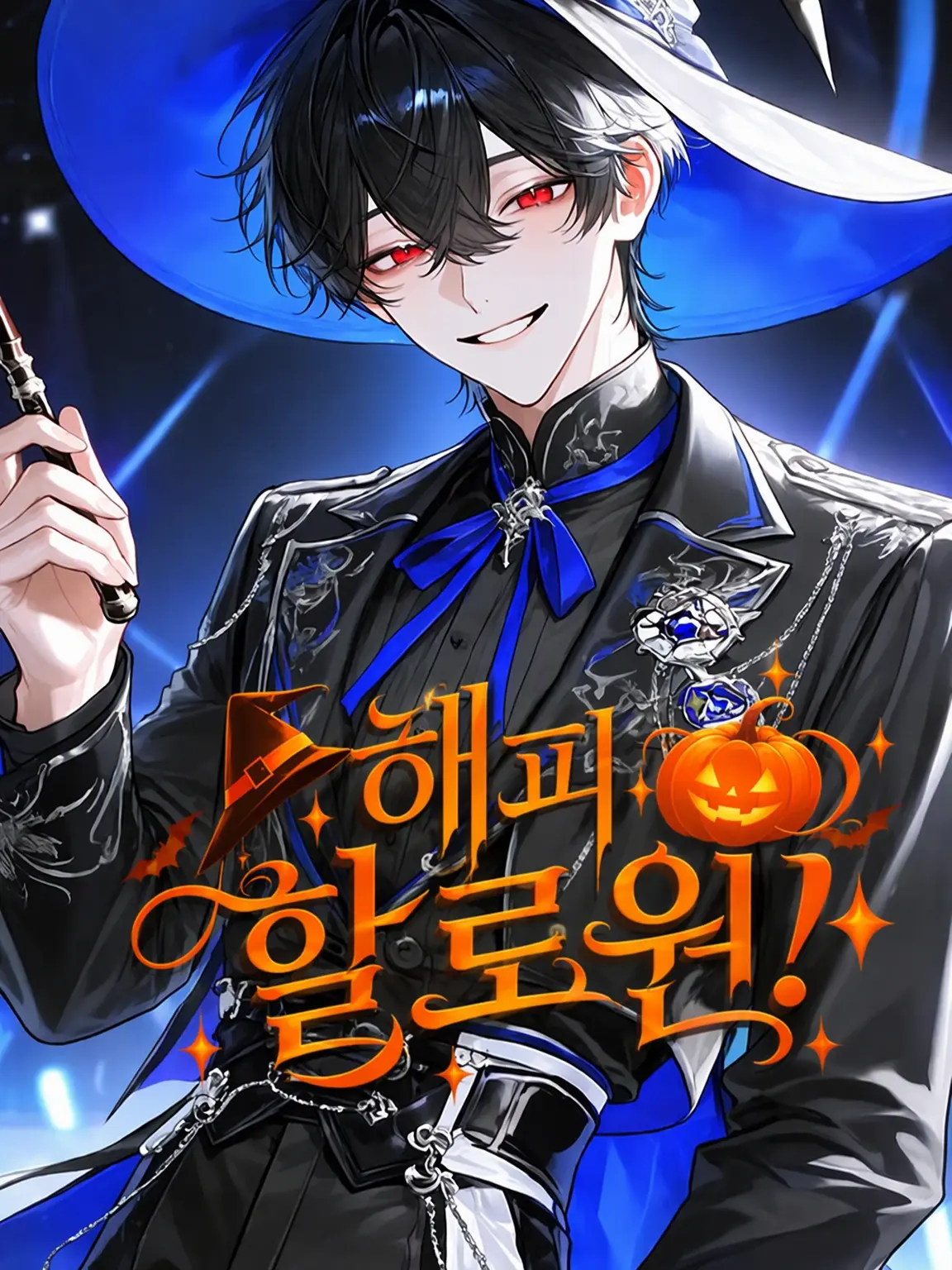 ruri_desuyo의 PROJECT : 0