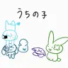 Profile image of 魔法学校