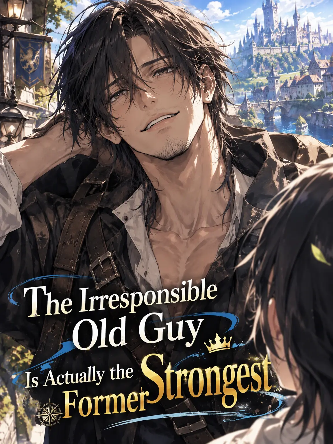 muu_0705의 Lazy Old Man, Secretly the Strongest