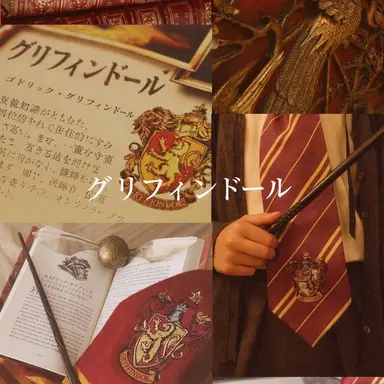 Profile image of エマ・ワトソン