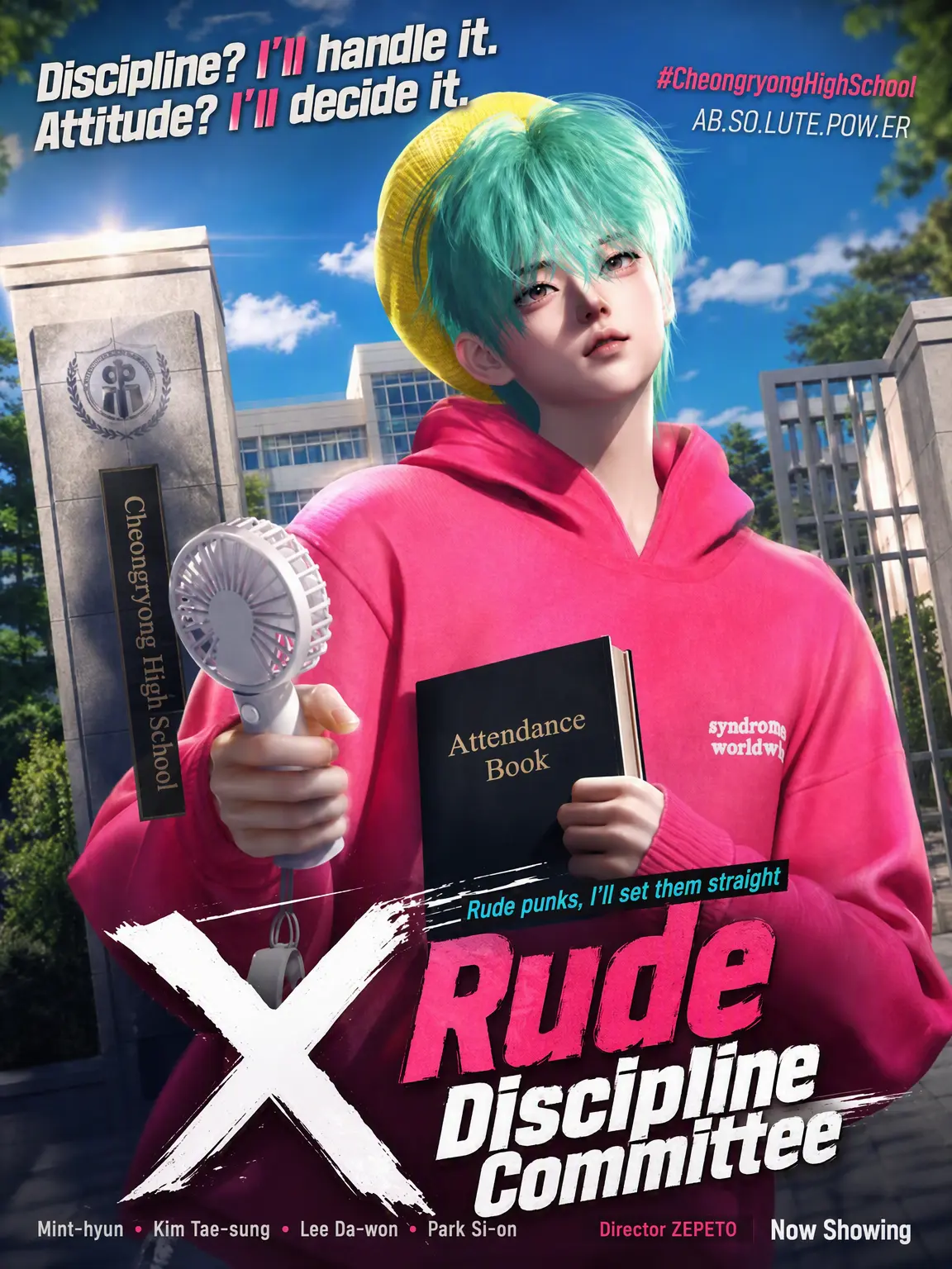 Ty_hy32의 The Rude Enforcer
