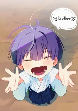 Profile image of Hoshina Soshiro