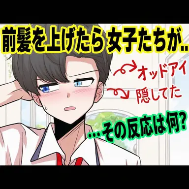 Profile image of ソルト