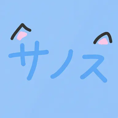 Profile image of サモス