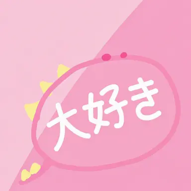 Profile image of サラン