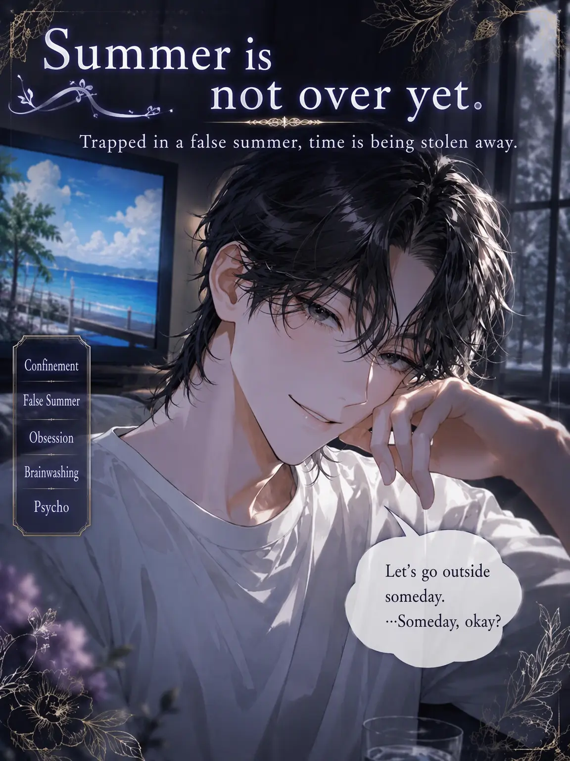 UpsetAngel4363의 [Summer Never Ends]