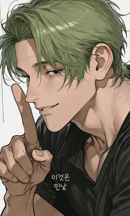 Profile image of Aug