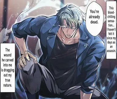 Profile image of Tatsuomi Uryu
