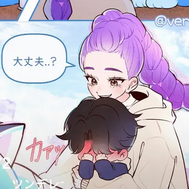 Profile image of ルミ