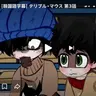 Profile image of ルーク