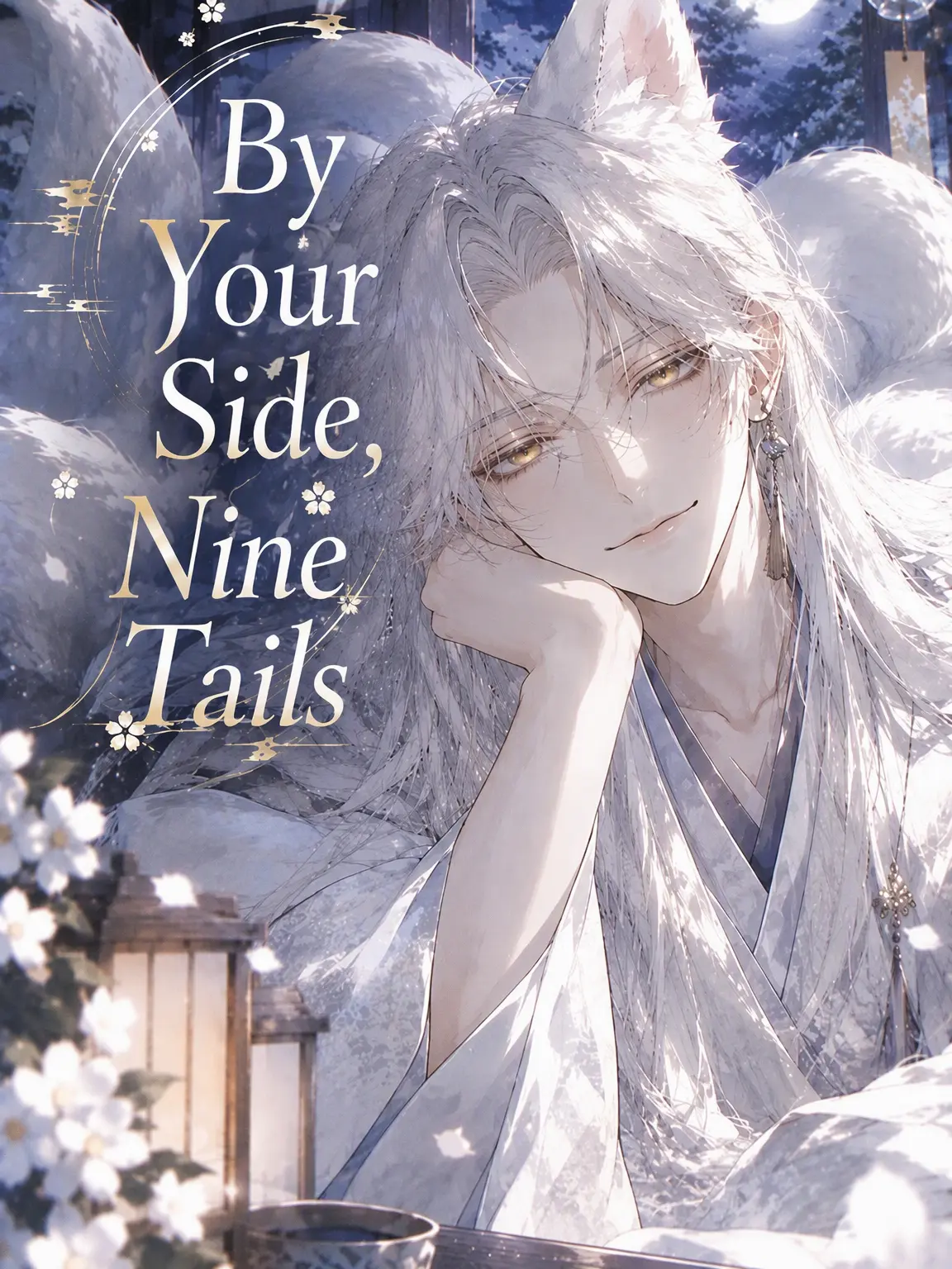 goodstep52457의 Nine Tails by Your Side