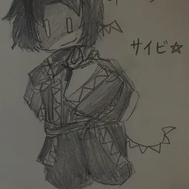 Profile image of ツータイム