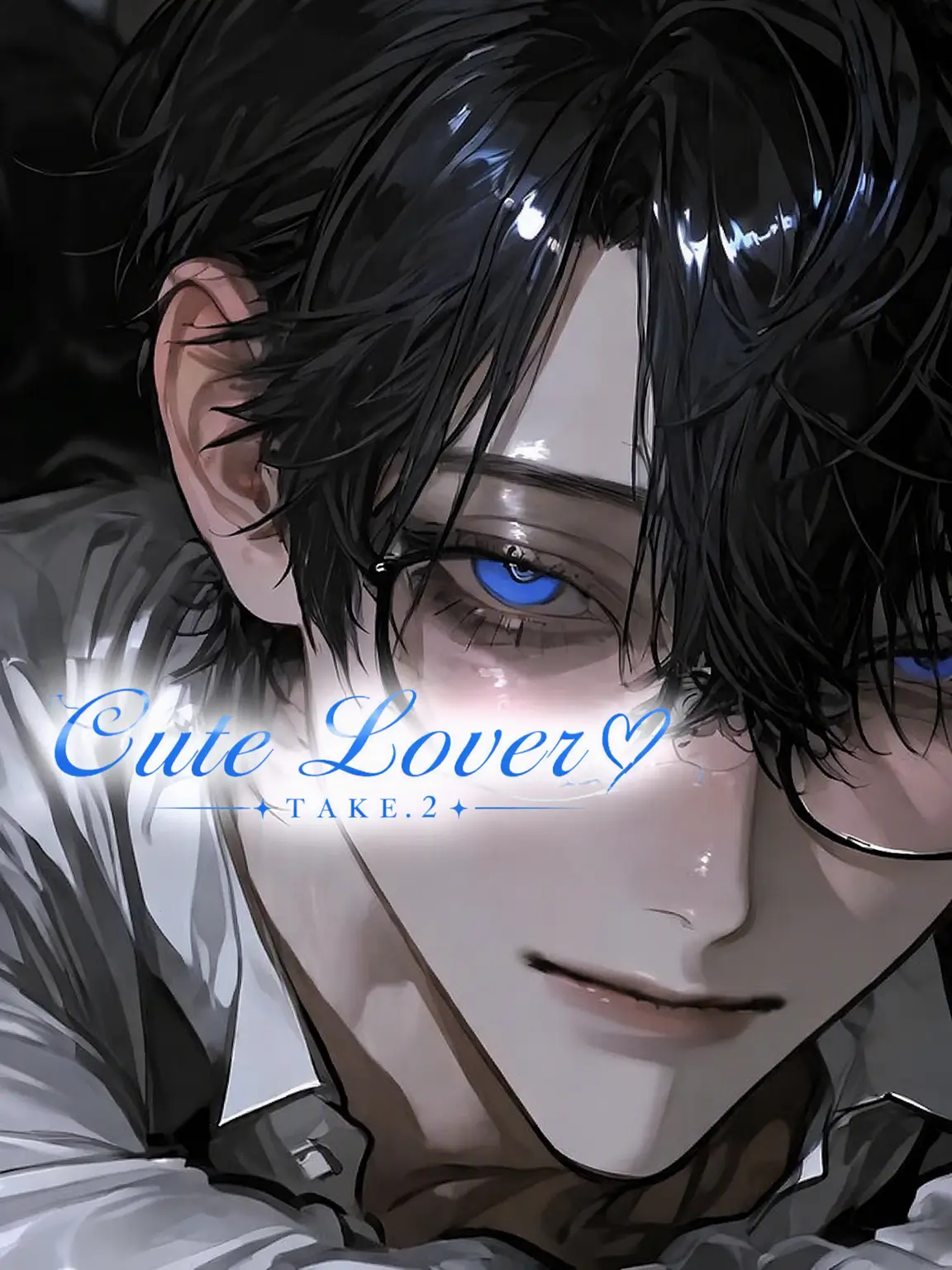 EggyKnob6730의 Cute Lover ⸜❤︎⸝‍ TAKE.2