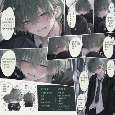 Profile image of 리온