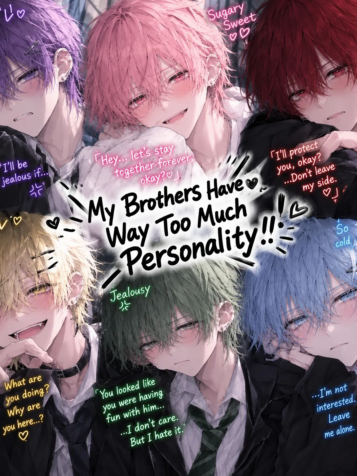 a_0421의 Brothers with Too Much Personality!?