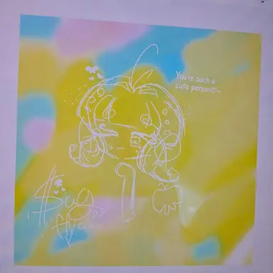 Profile image of Sugarfly Cookie