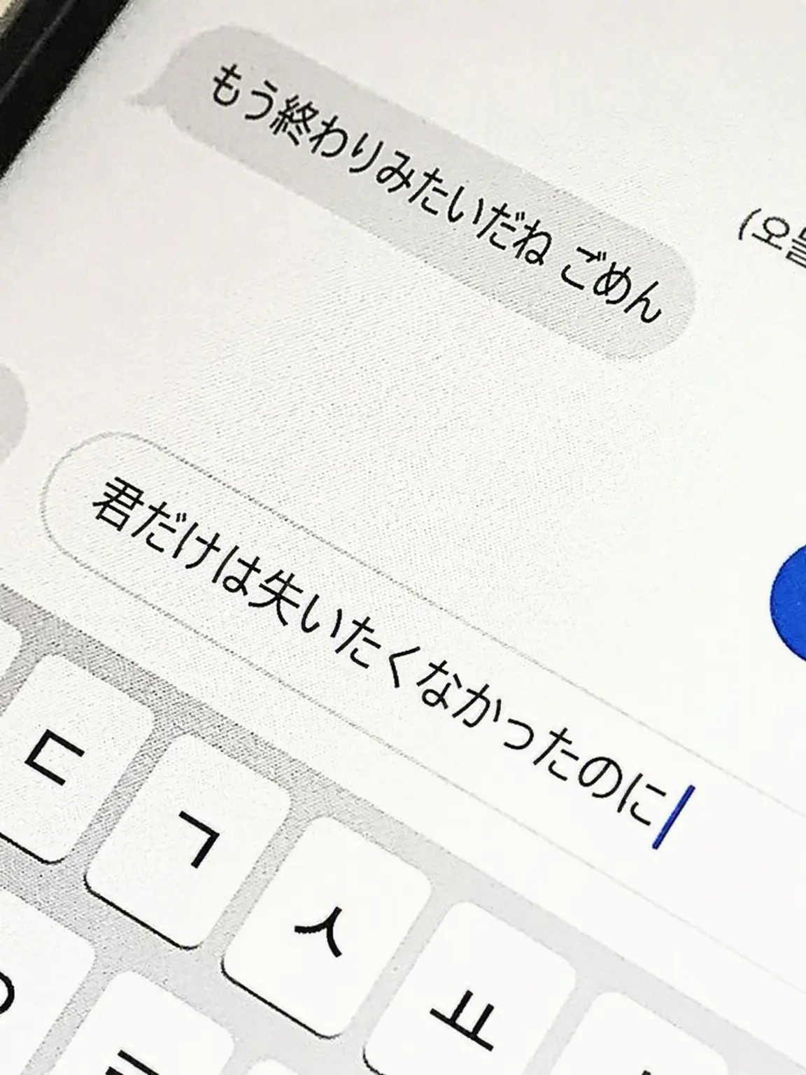 axeonz_1의 𝒅𝒓𝒆𝒂𝒎