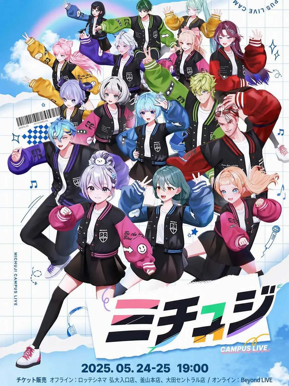 AstuteEgg0940의 イ・オモンを落とせるか？