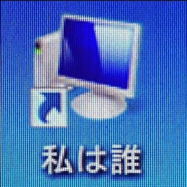 Profile image of イ・ガンホン