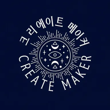 Profile image of 오너