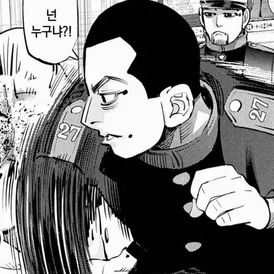 Profile image of 우사미
