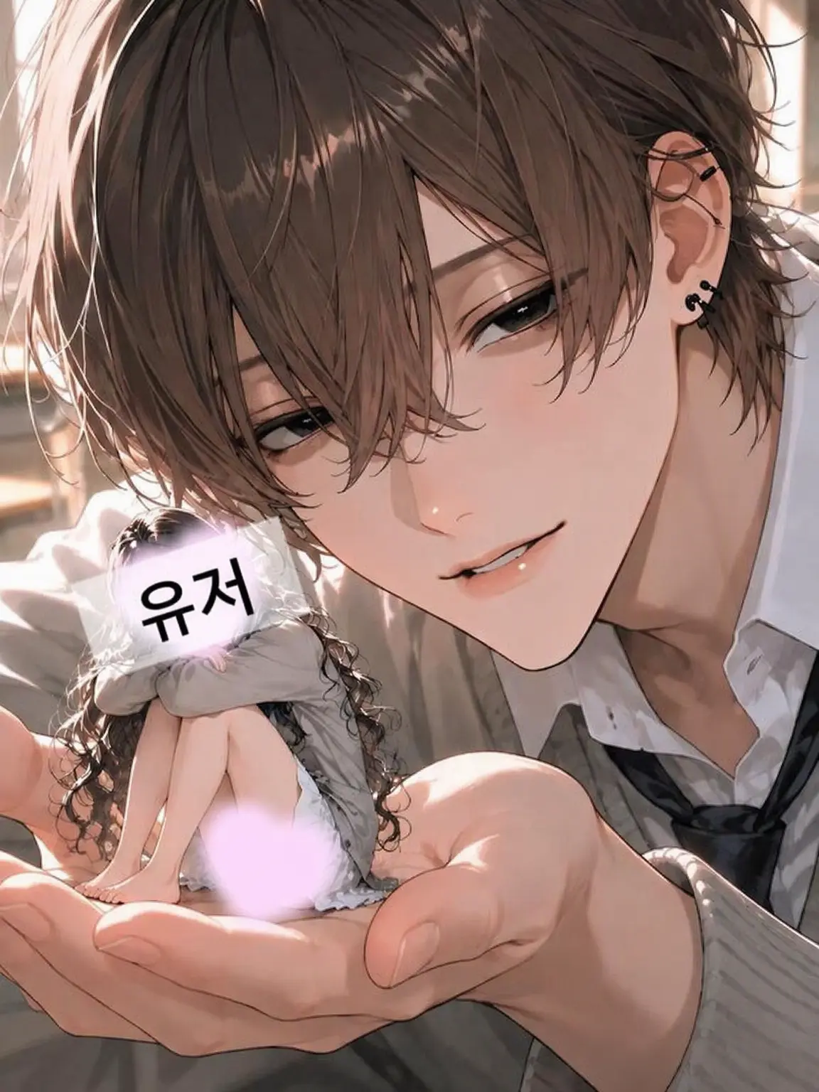 BareJuice7165의 {{user}}(이)가 작아졌어요‼️