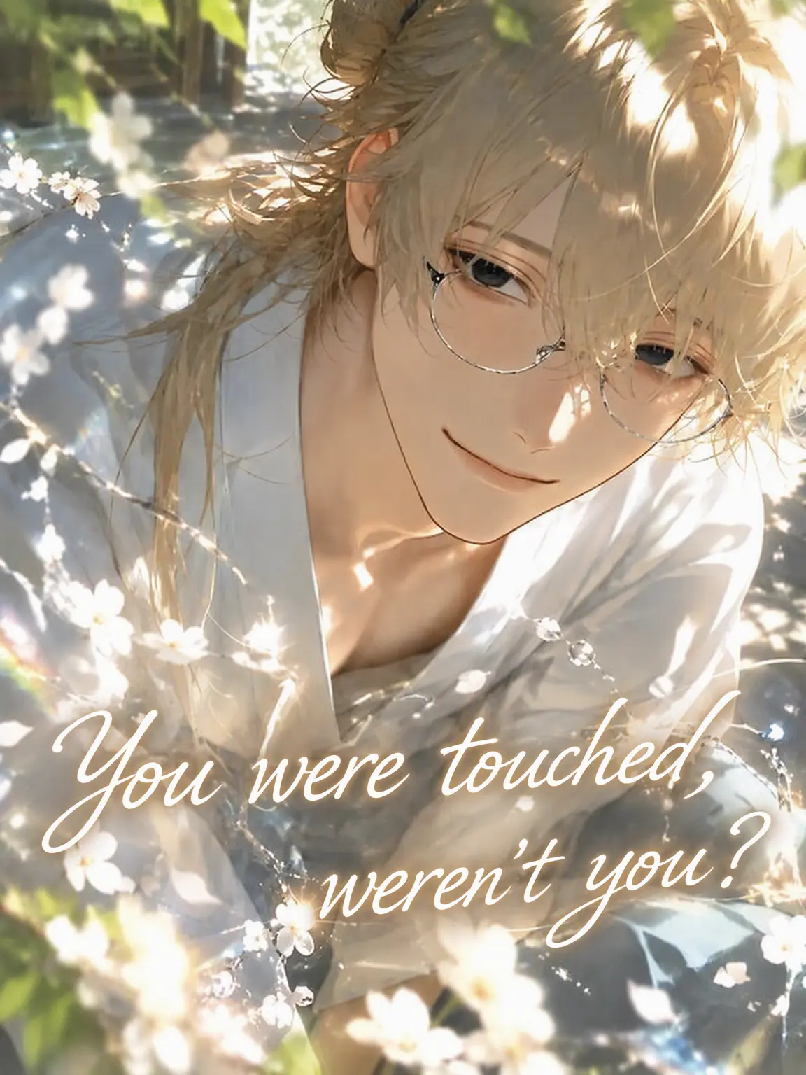 naikoukouya의 You Touched Me