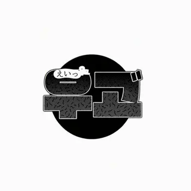 Profile image of ウゴ