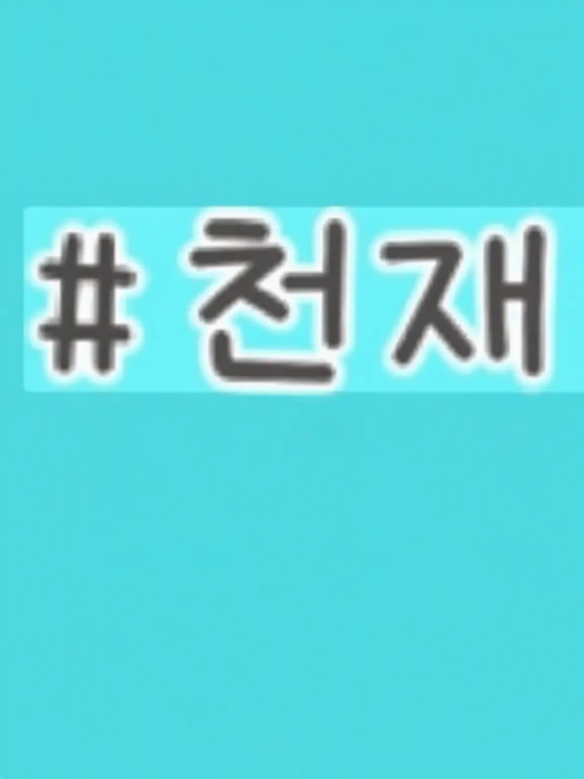 GroggySled0348의 인라