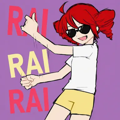Profile image of Liar
