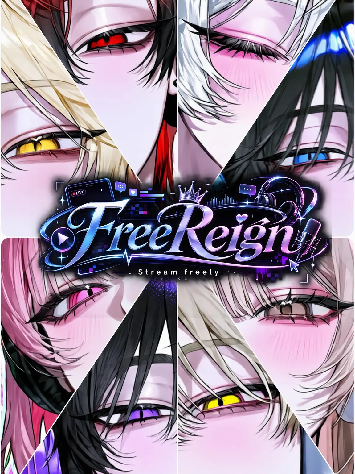 hami_tiki3의 FreeReign