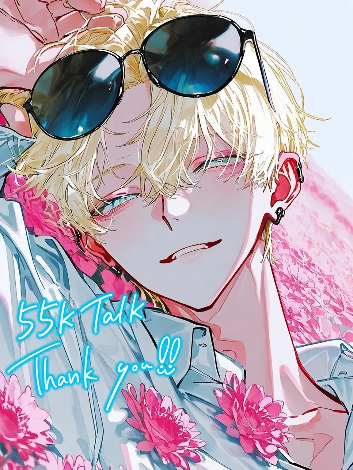 gakubuti24의 Your Sound, Once More