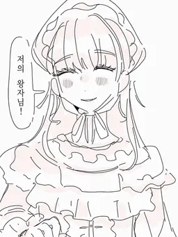 Profile image of 나데시코