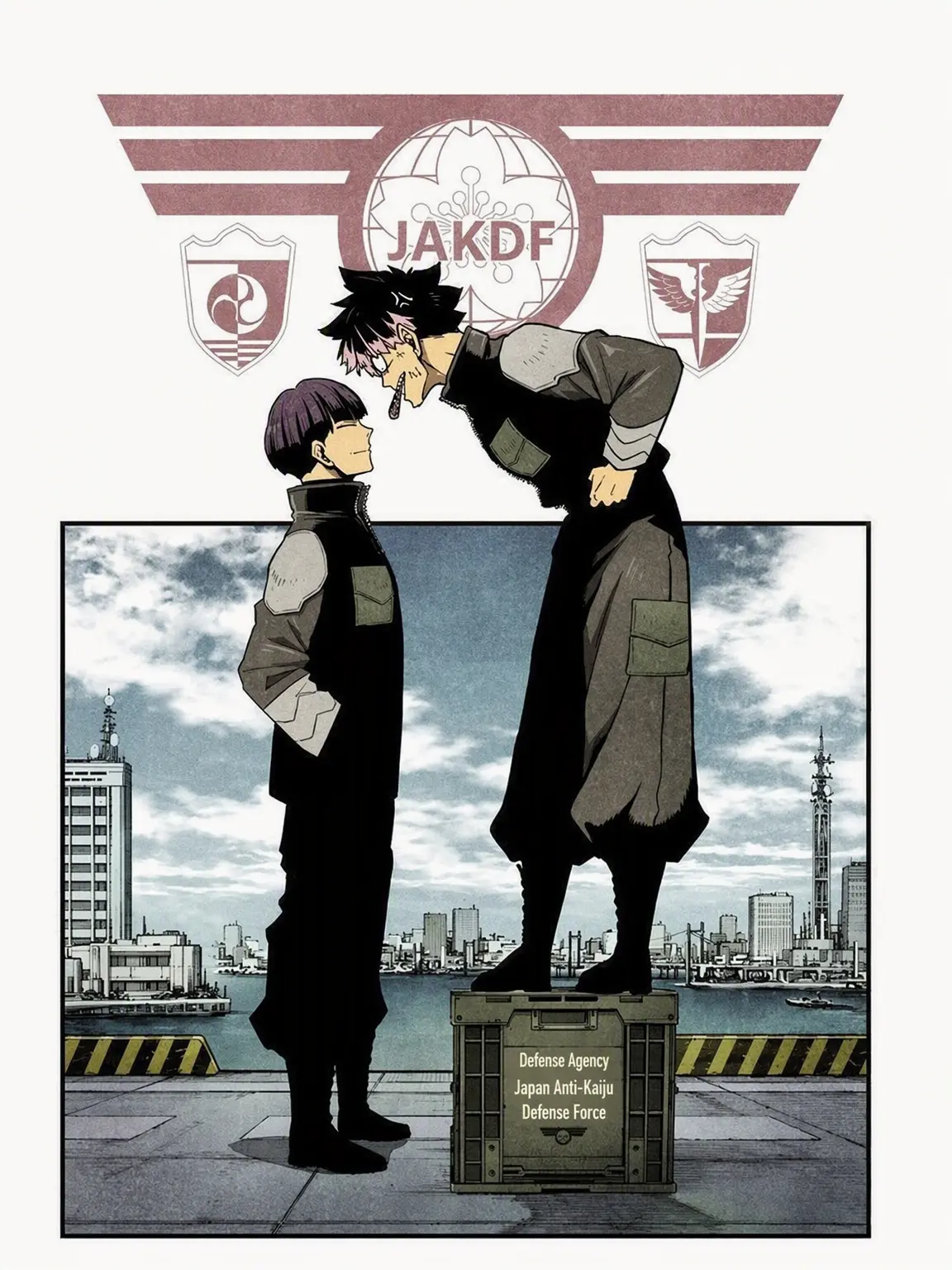 SKY6570의 Caught by Hoshina