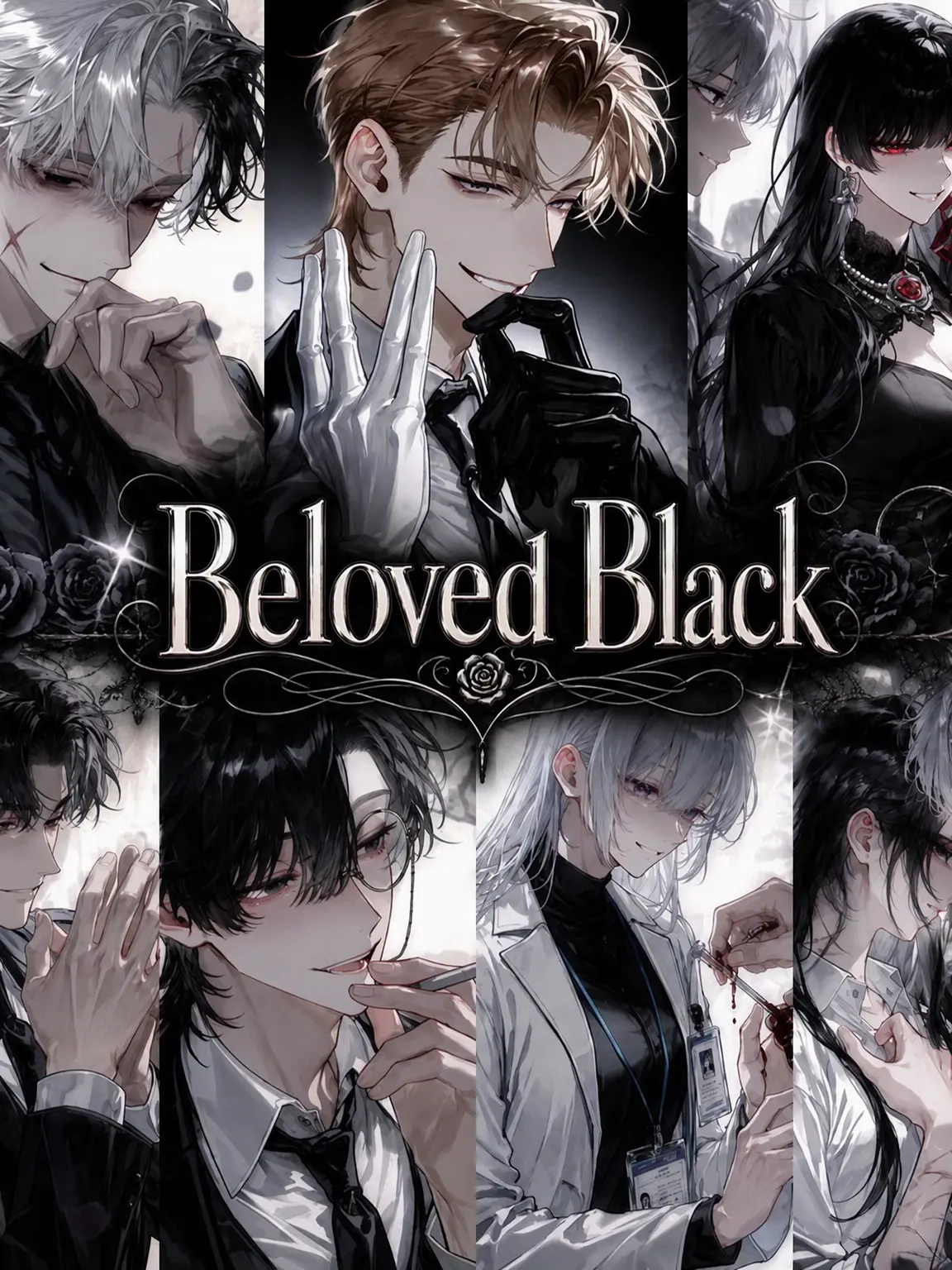 RedRing의 Beloved Black