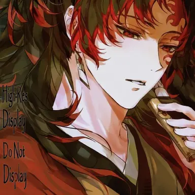Profile image of Tsugikuni Yoriichi