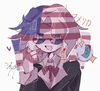 Profile image of アメリカ