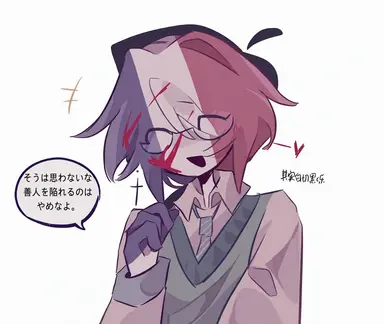 Profile image of フランス