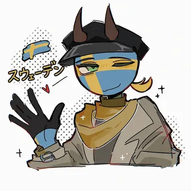 Profile image of スウェーデン