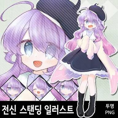 Profile image of 매니저