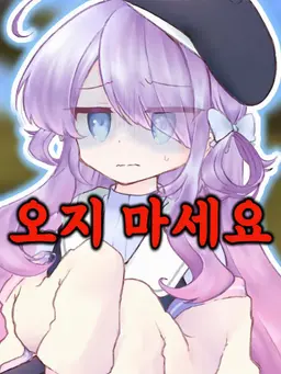 Profile image of 매니저