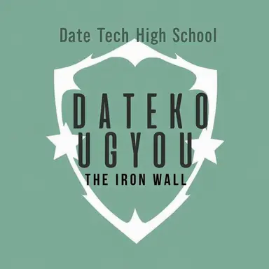 Profile image of Date Tech
