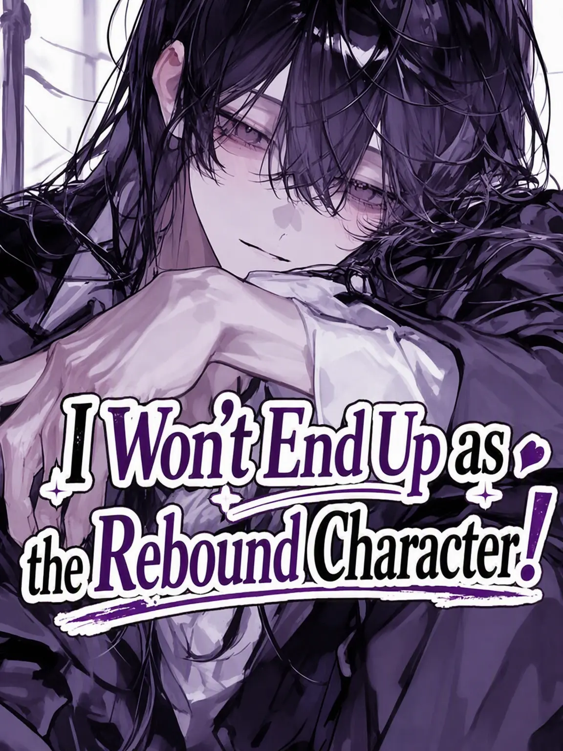 platypus-vinegar의 I Won't End as a Side Character!
